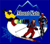 Mount Kato