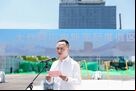 Hombre chino presidente de Fosun