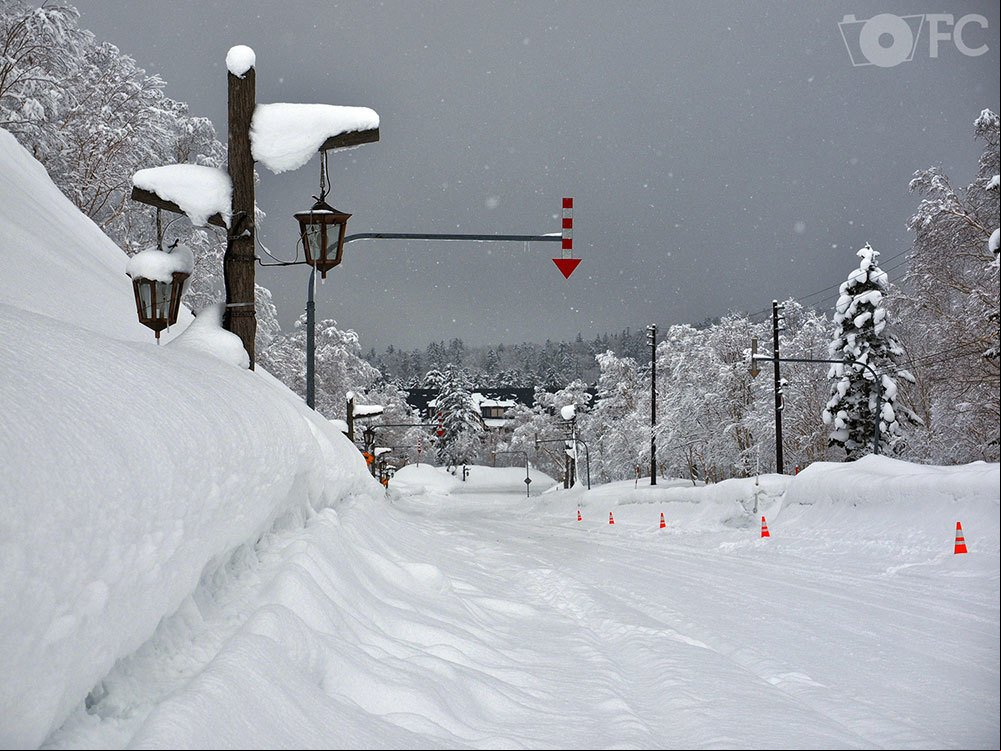 Ski Japón