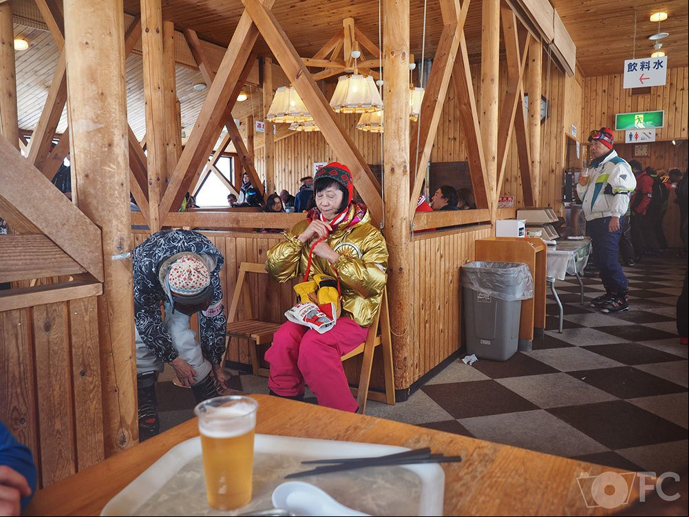 Ski Japón