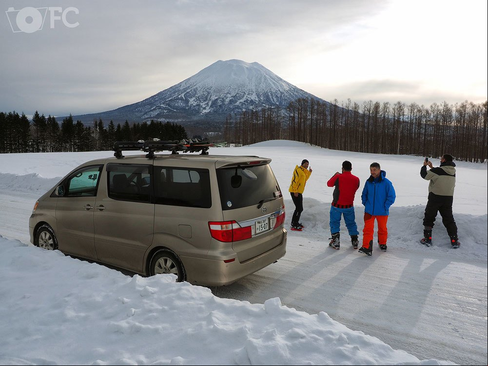 Ski Japón